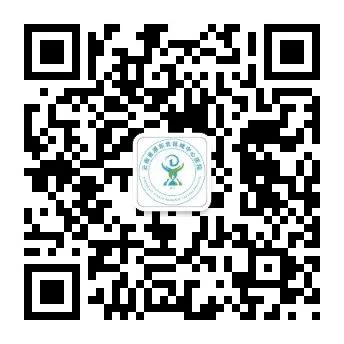 云南省滇东北区域中心医院