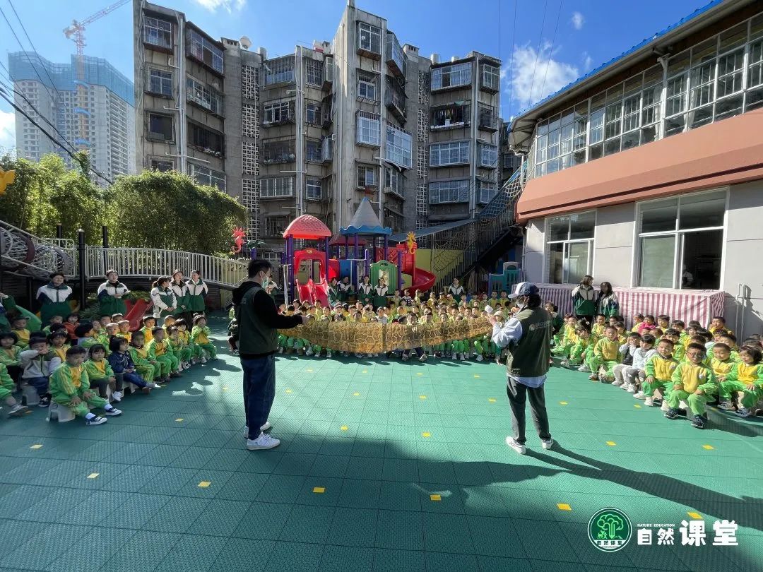 云南野生动物园