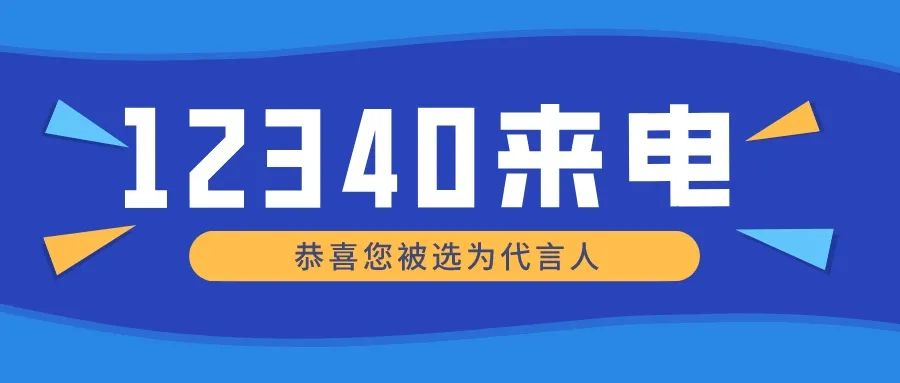 昆明阳宗海风景名胜区