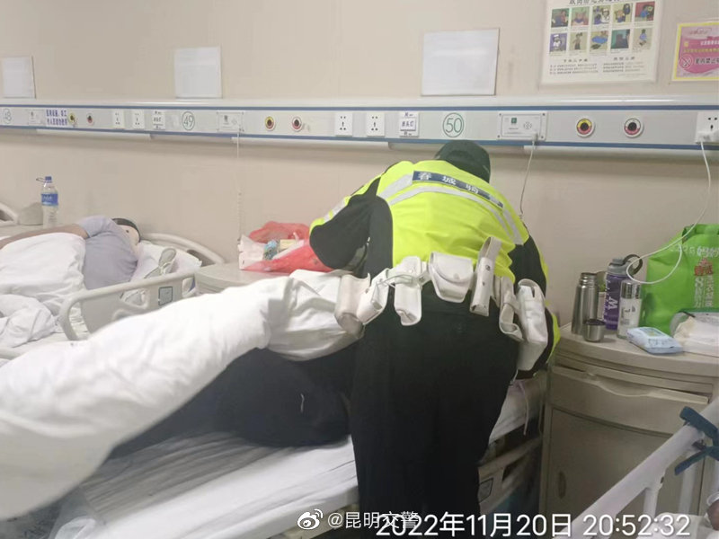 昆明交警