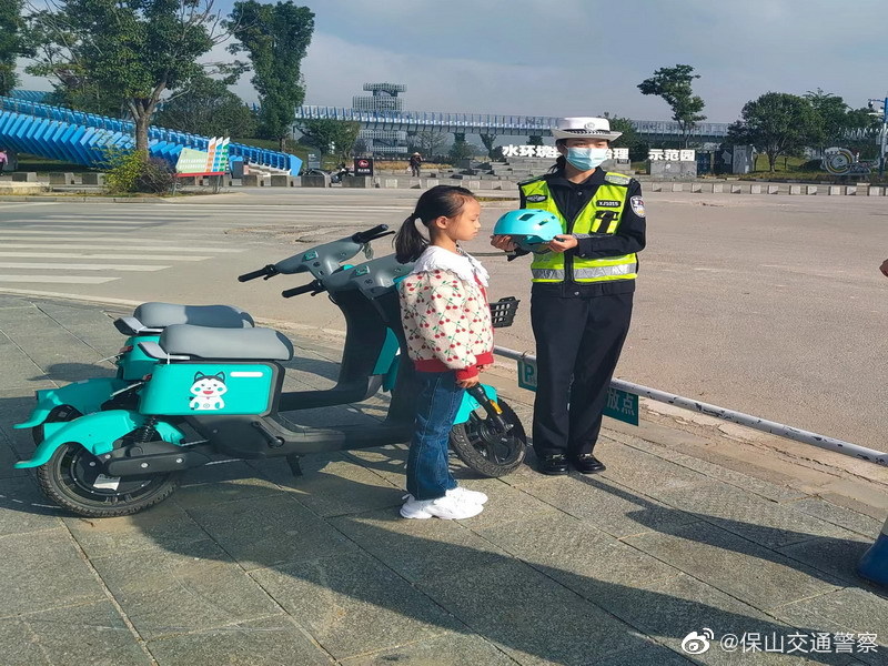 保山交通警察微博