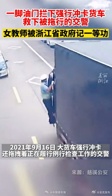 呈贡发布