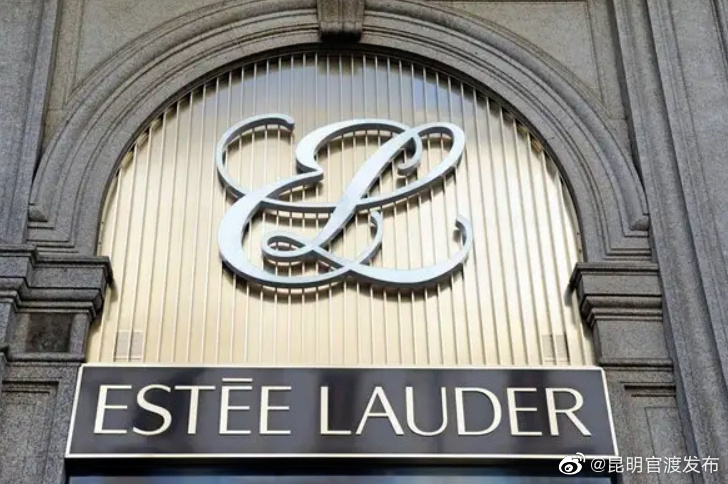 雅诗兰黛将以28亿美元收购TomFord 