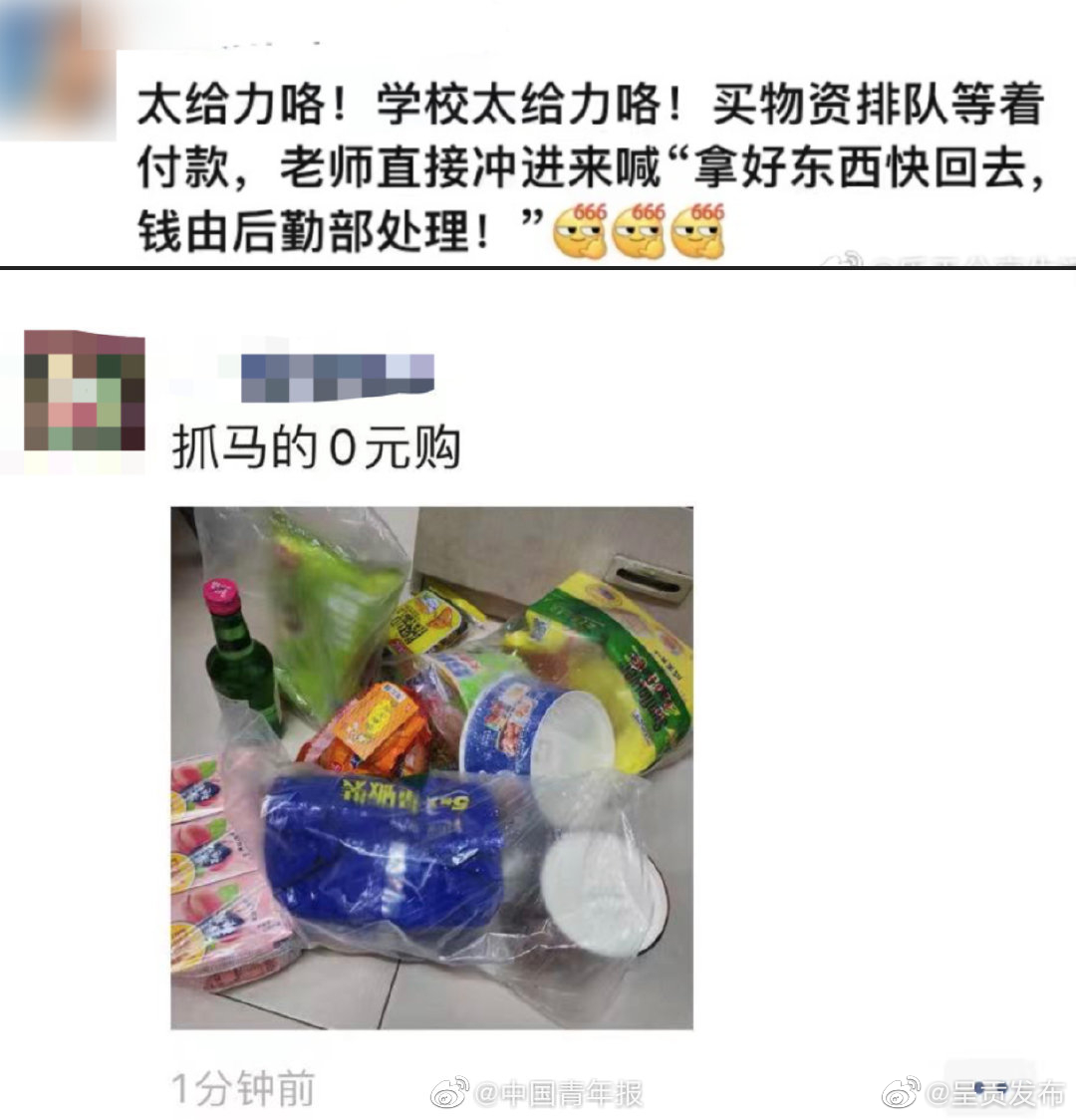 呈贡发布