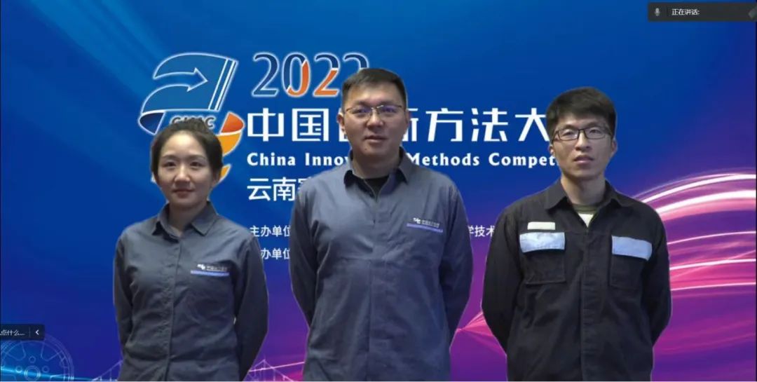 美丽云南微科普