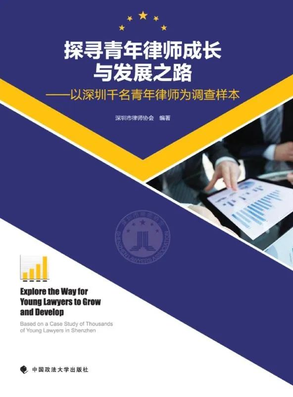 昆明市图书馆