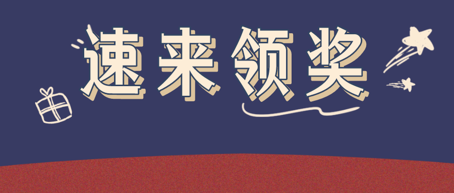 微观盘龙