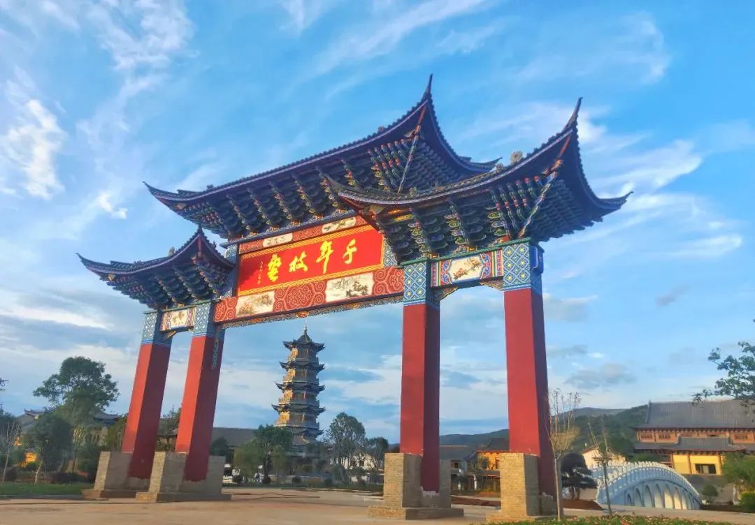 大理电视台
