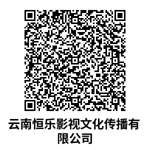 昆明西山发布