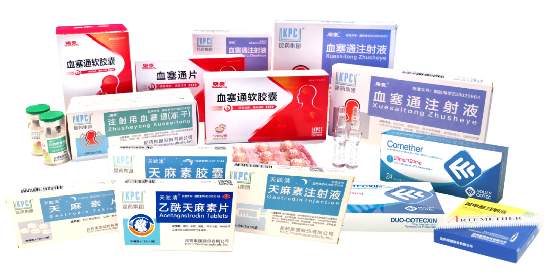 昆明国家高新区发布