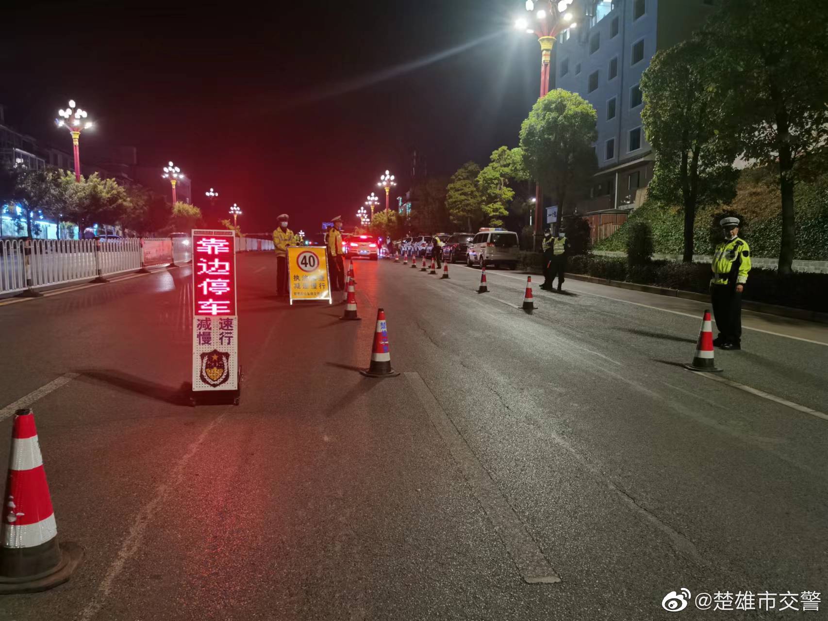 楚雄市交警微博