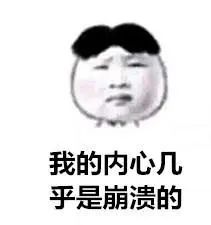 宜良之窗
