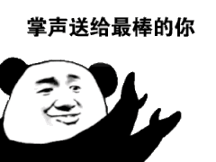 东川检察(微信)