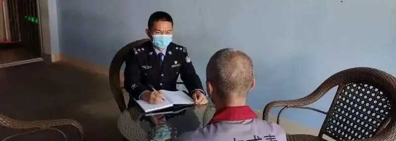云南法制报