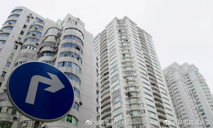 “昆明官渡发布”微博