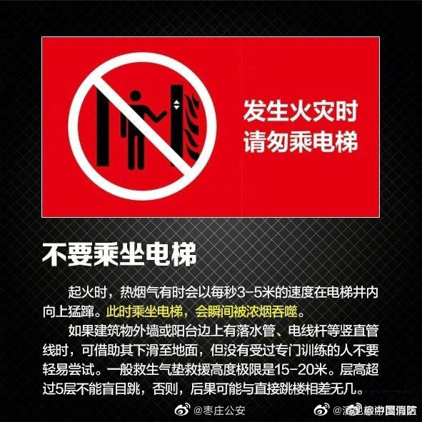 滇池旅游度假区