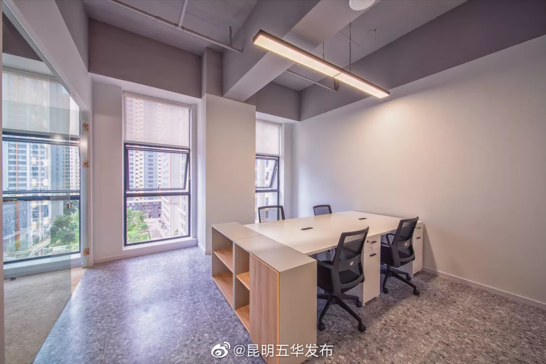 “昆明五华发布”微博