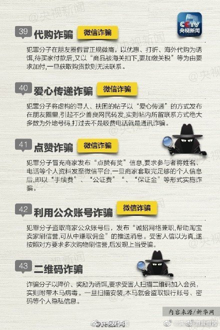 滇池旅游度假区