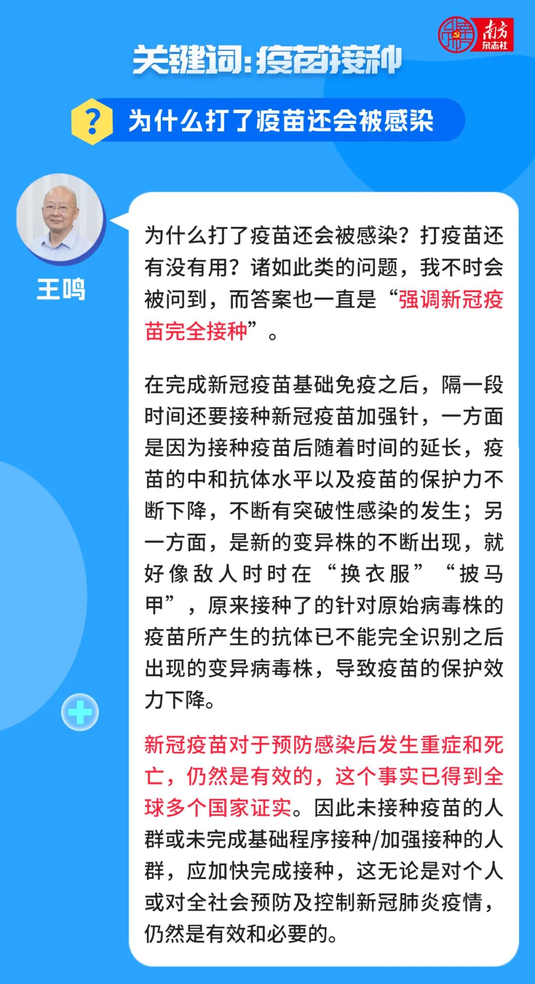 呈贡发布