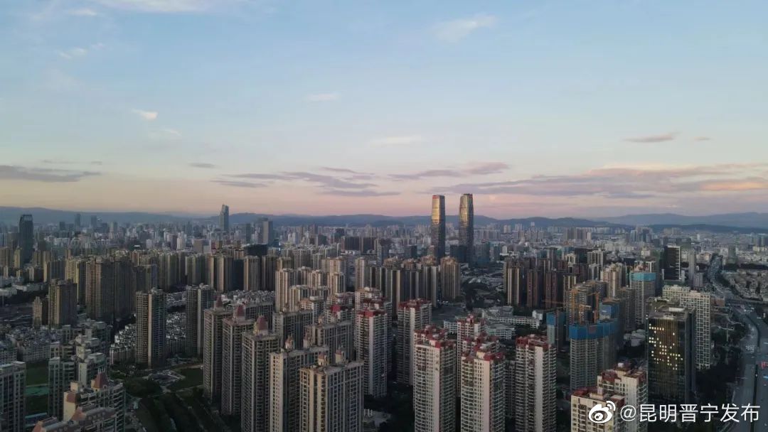 昆明晋宁发布