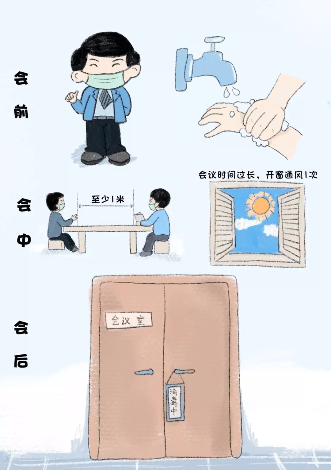 德宏广播电视台