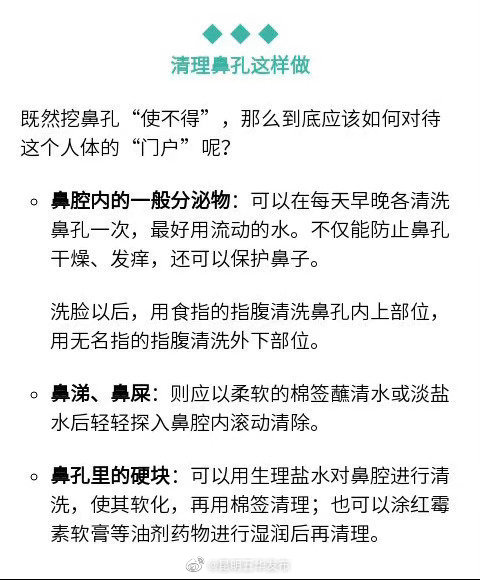 “昆明五华发布”微博