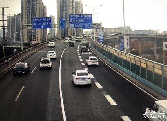 918云南交通台(微信)