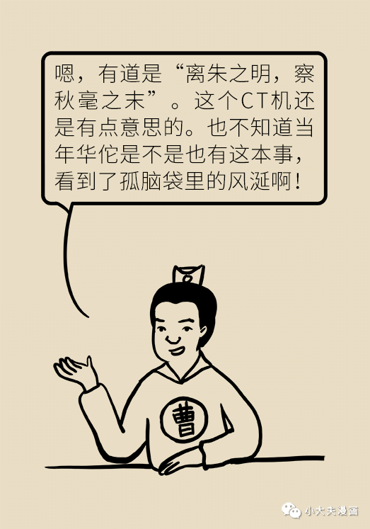 昆明市儿童医院