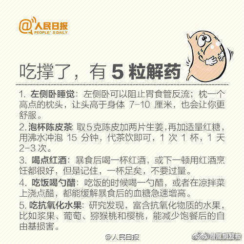 嵩明发布