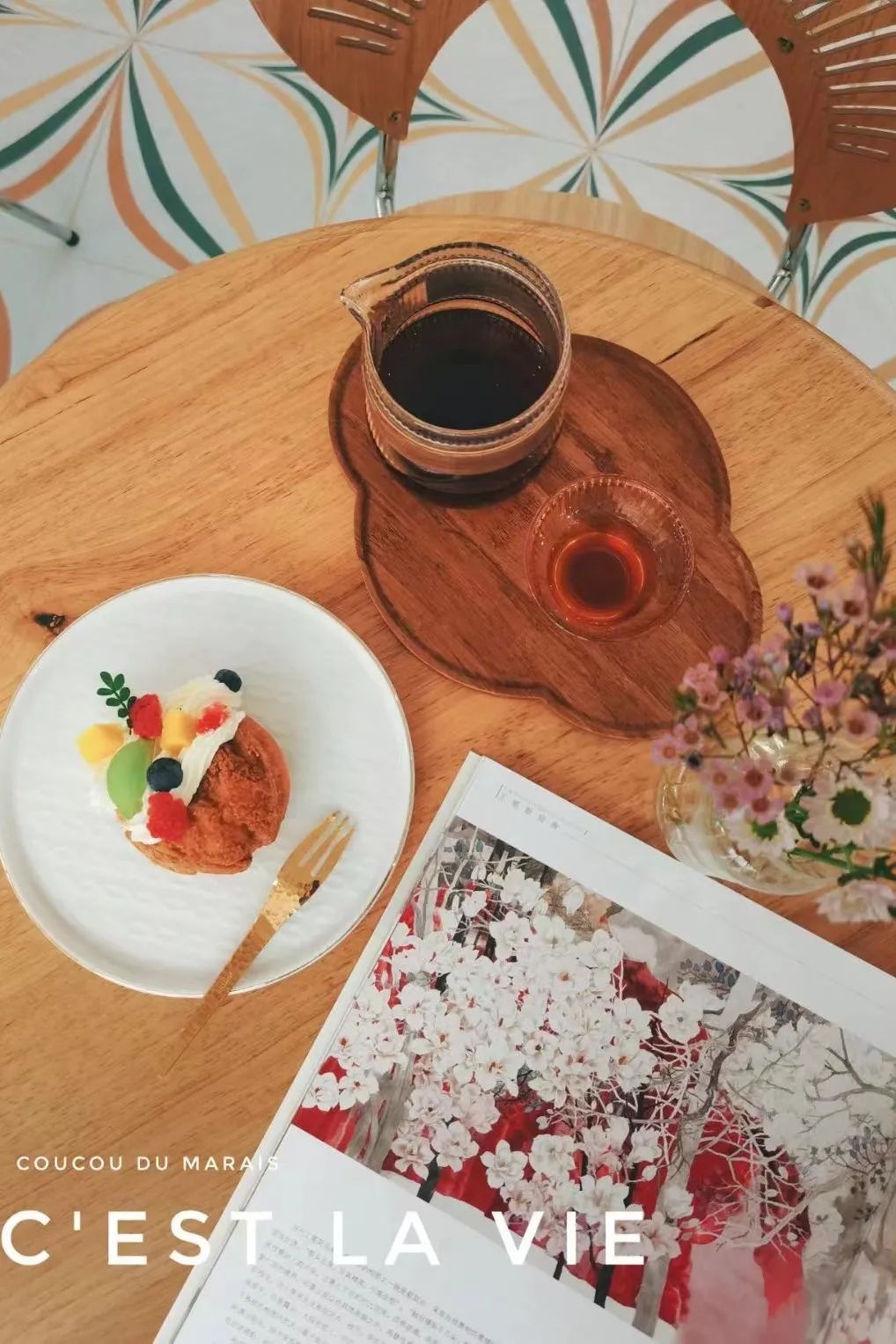 昆明剧院