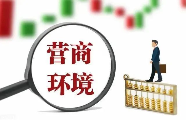 丽江日报