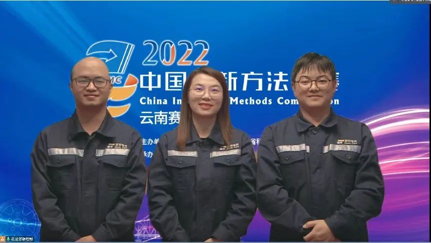 美丽云南微科普