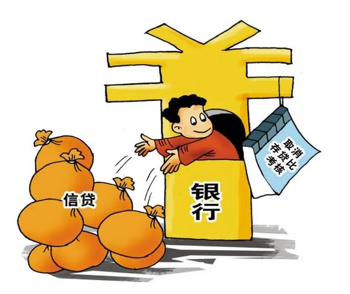 云南法制报