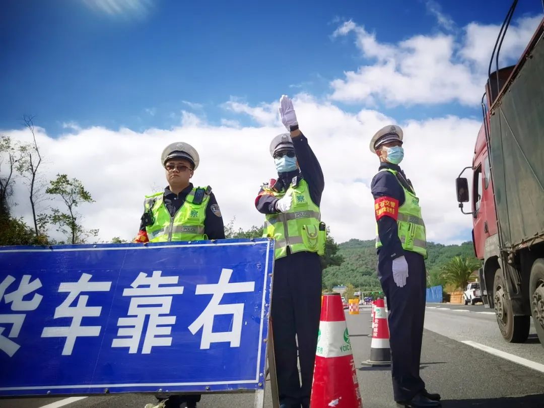云南政法