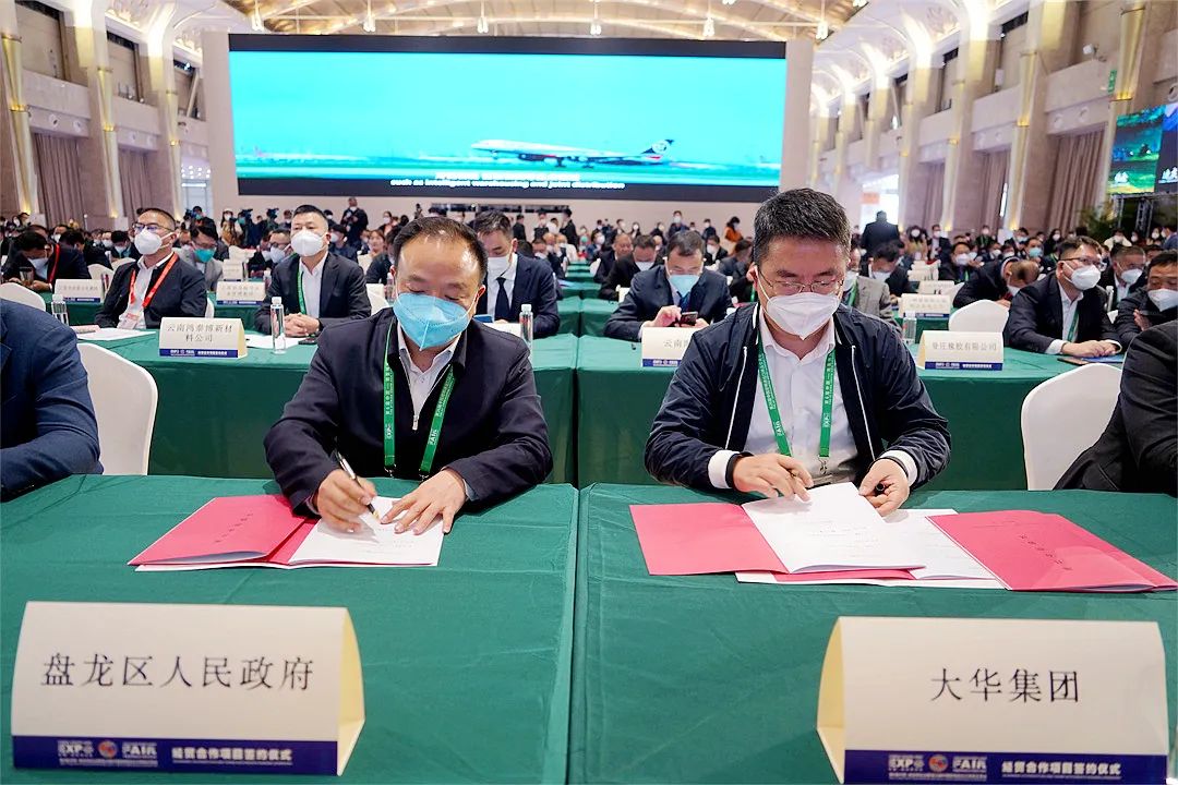 盘龙统战(微信)