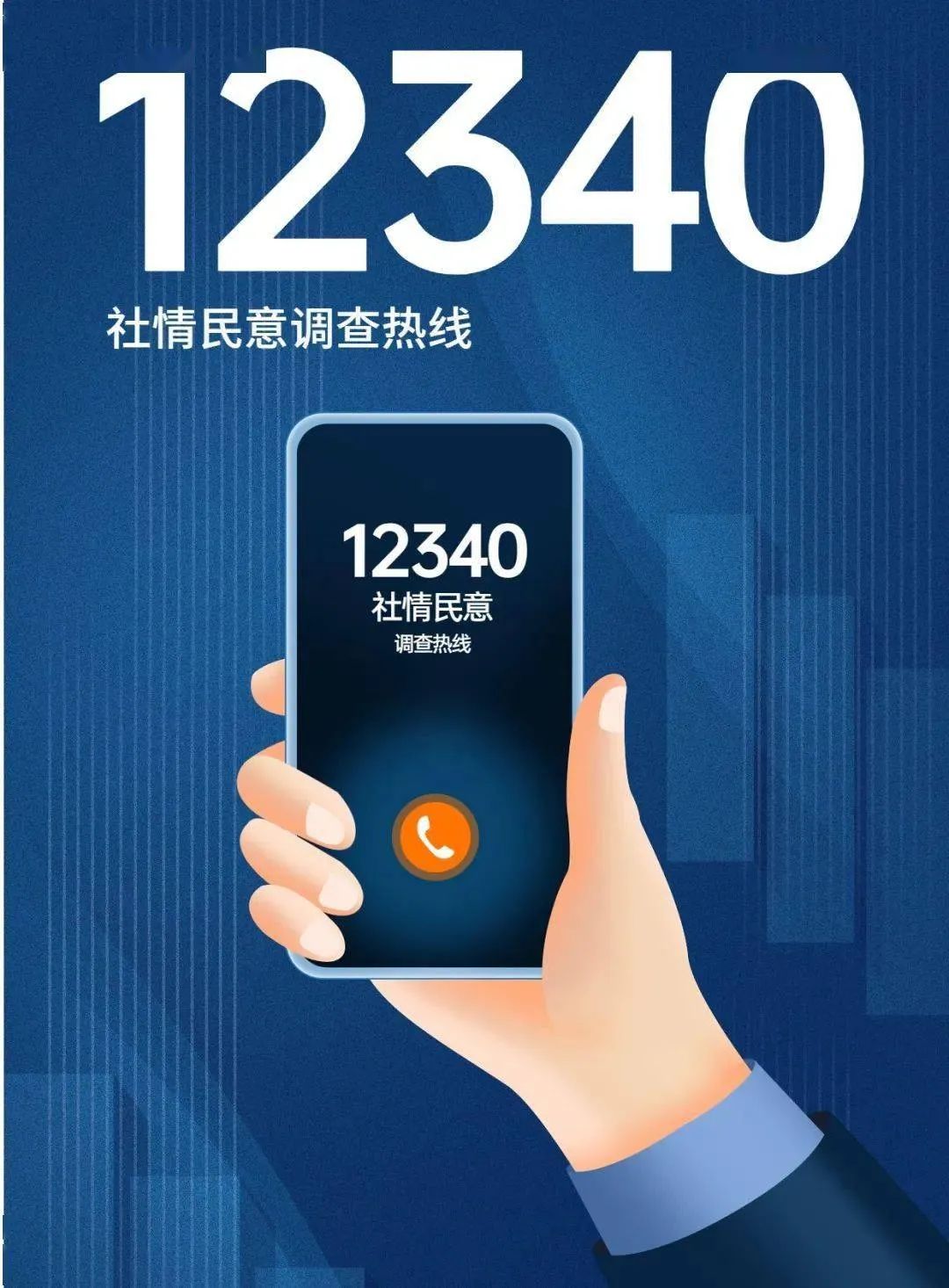 昆明阳宗海风景名胜区