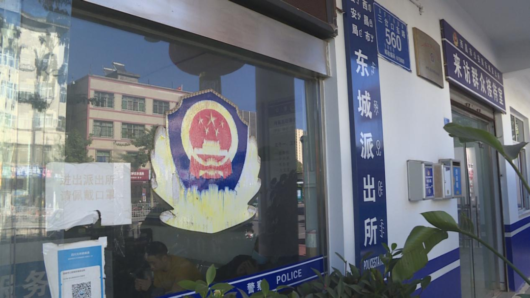 掌上春城