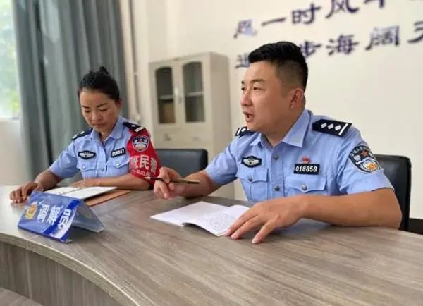 宜良之窗