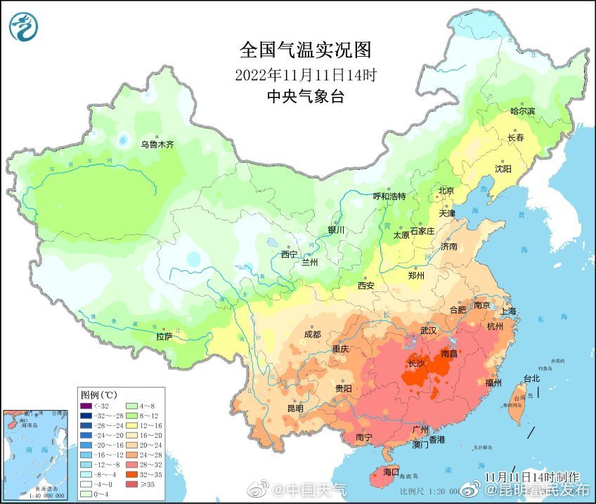 “昆明富民发布”微博