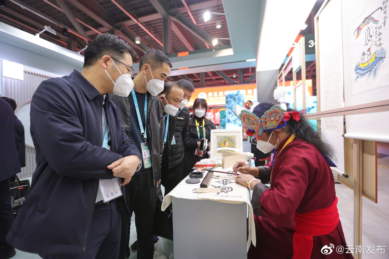 “云南发布”微博