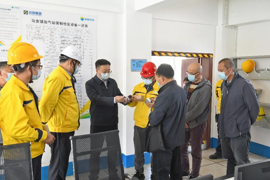 昆明国家高新区发布