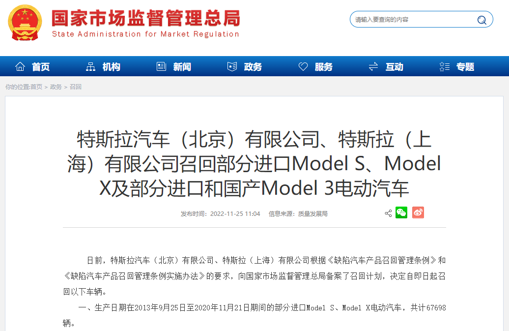 昆明信息港/cnkmxxg