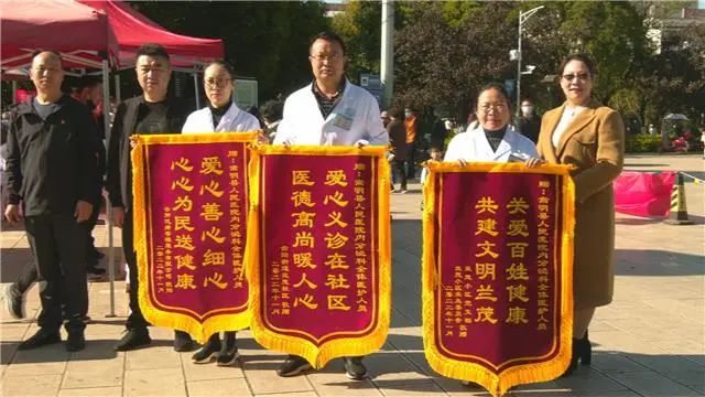 悦读嵩明