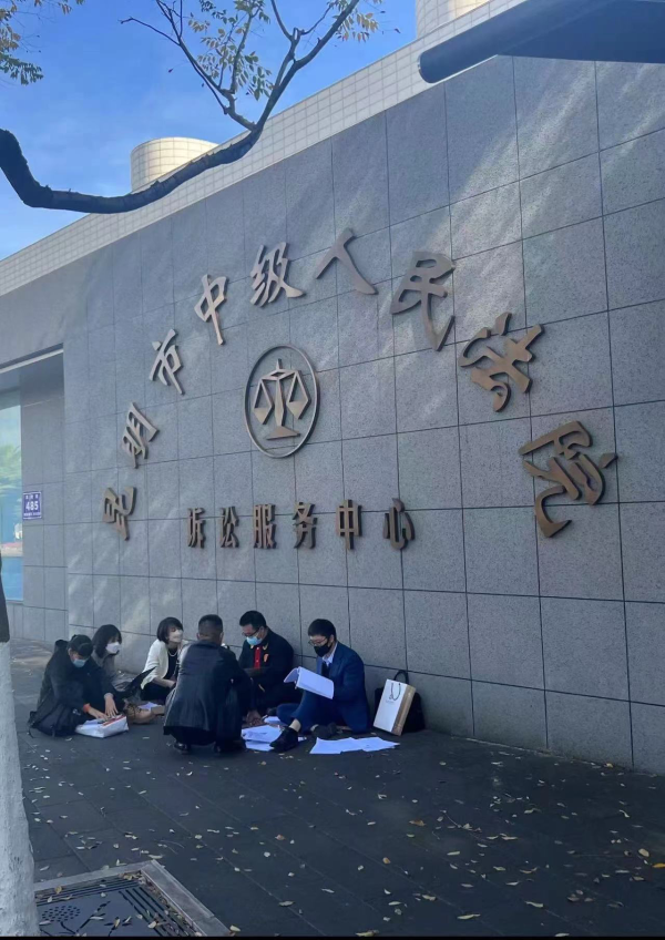 云南信息报