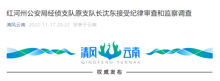 昆明信息港/cnkmxxg