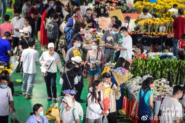 昆明晋宁发布
