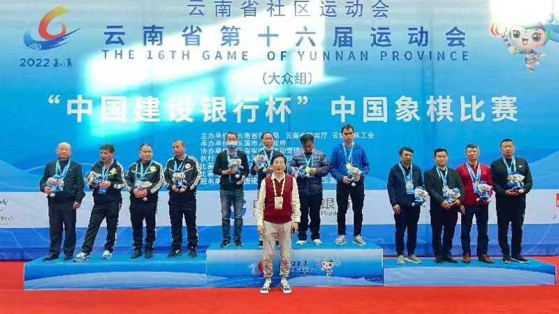 昆明西山教育体育