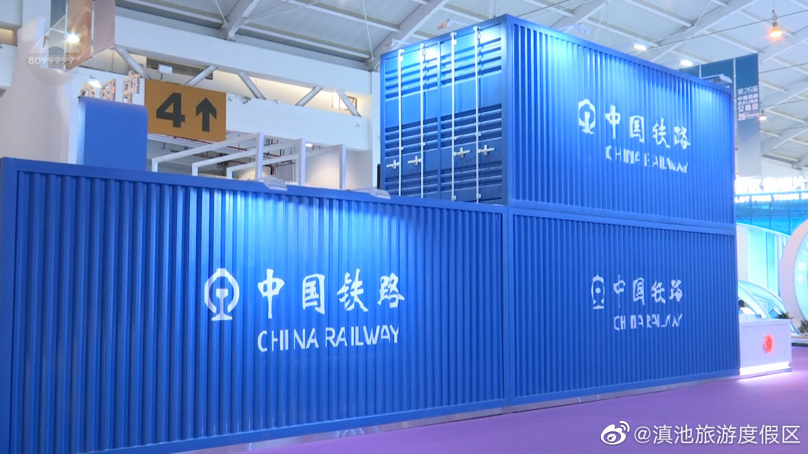 滇池旅游度假区