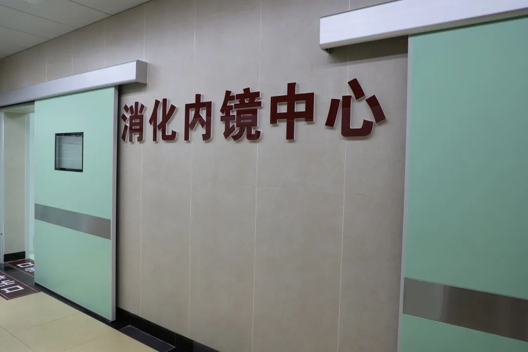 云南省中医医院