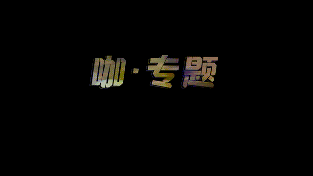 普洱日报